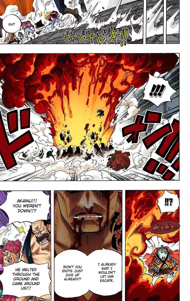 One Piece - Digital Colored Comics Chapter 159 19